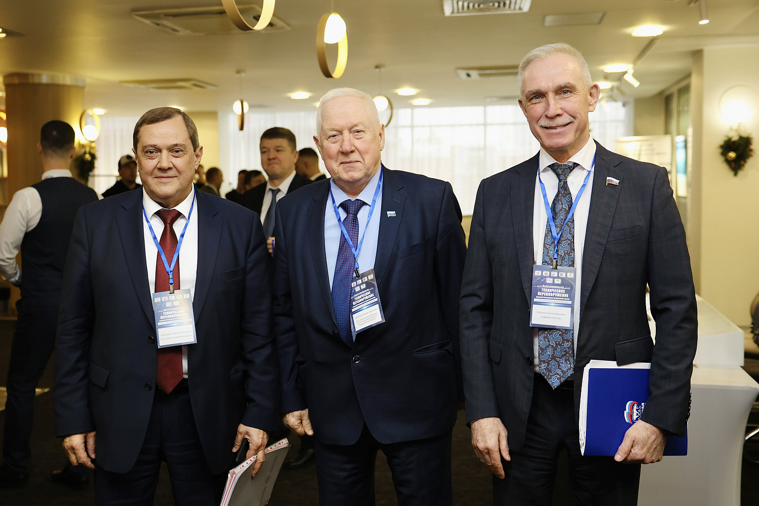 Мы провели Конференцию "Инструментальное оснащение" в рамках Форума по техперевооружению