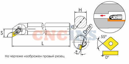 A40T-DDUNL15 Резец токарный (державка) расточной по металлу