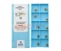SPMG050204DG-HS5131 Пластина для сверла
