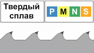 Твердосплавные TCB-MP по металлу