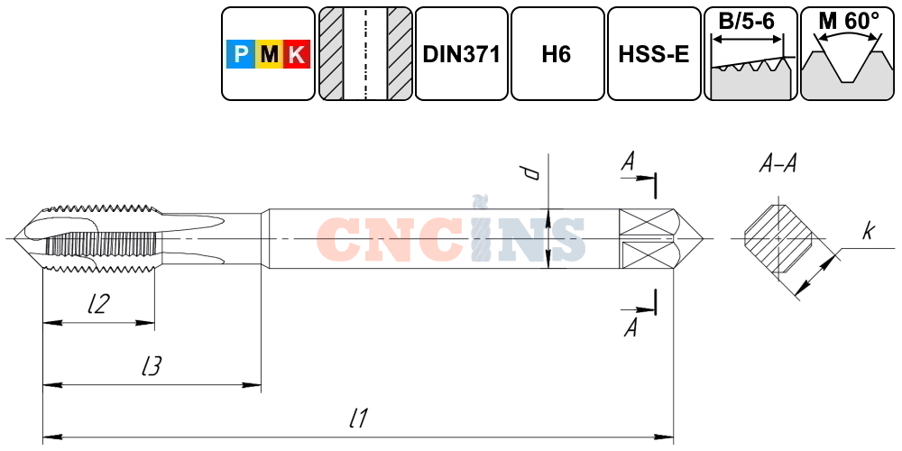  Метчики метрические для сквозных отверстий 